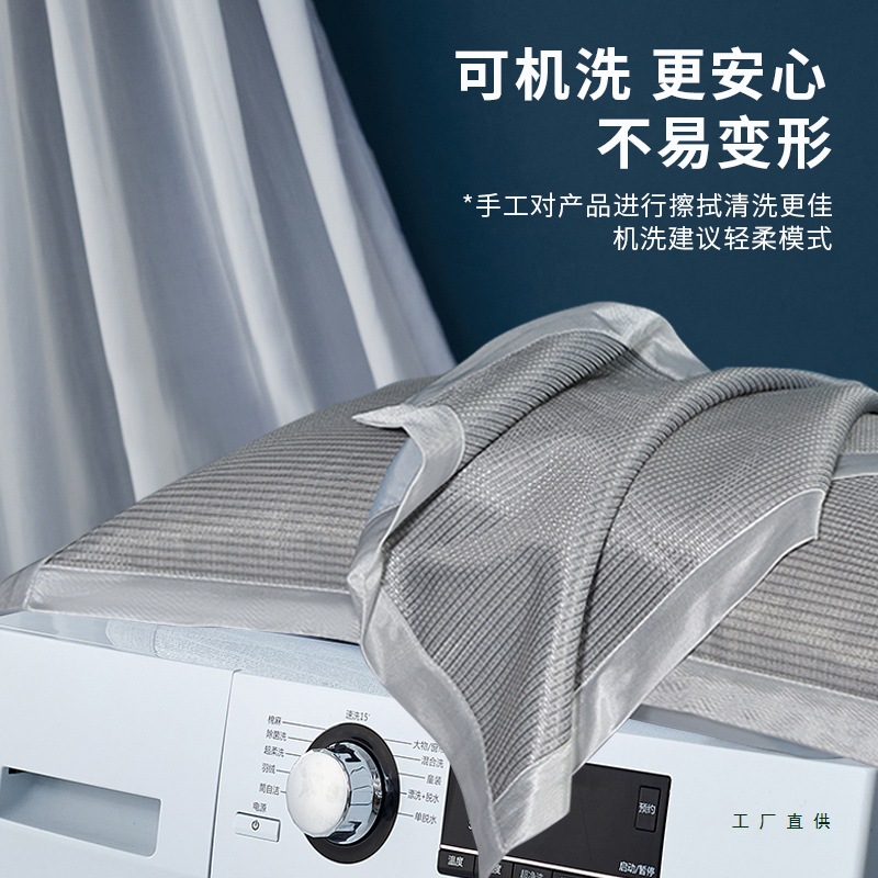 Cool Pillowcase 1200D Summer Ice Silk Pillowcase Pair for Home Single Ice Silk Pillowcase 48Cmx74Cm Pillow Cover