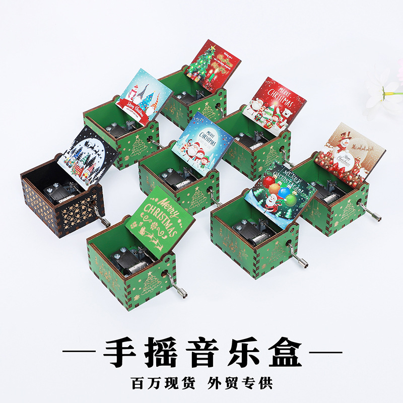 Harry Potter Hand Crank Music Box Wholesale Stall Music Box Christmas Crafts Gift Gift Music Box