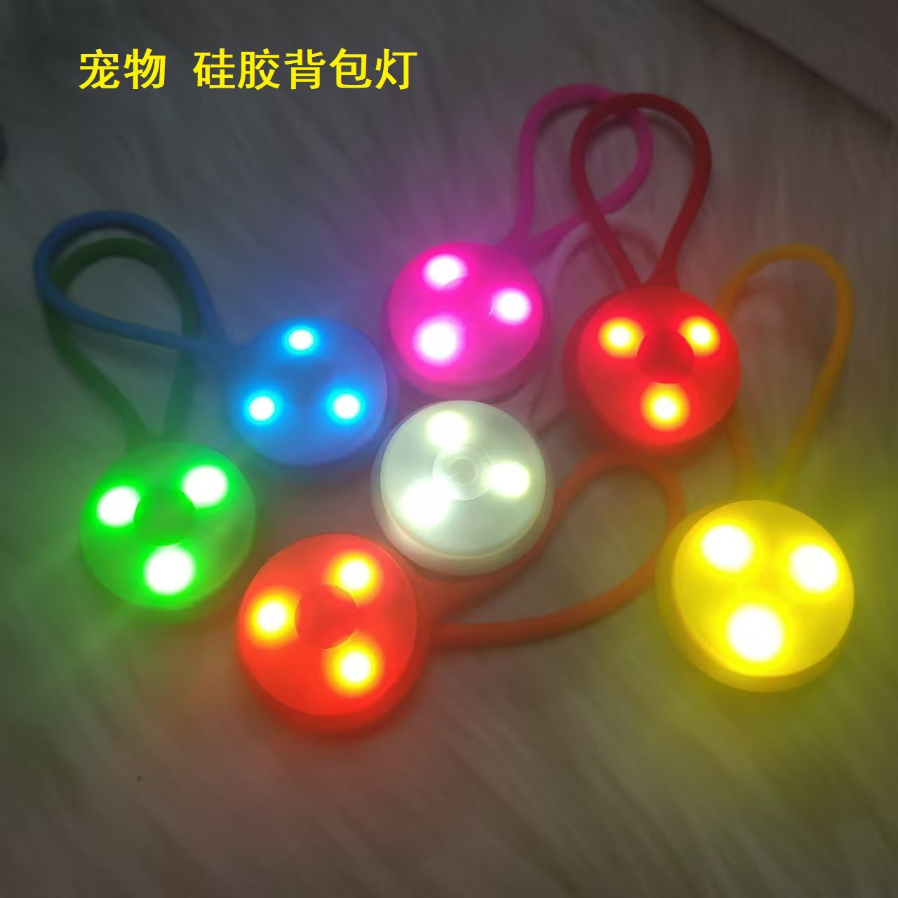 Кросс-бордовая outdoor спортивная ночная беговая и велосипедная предупреждающая LED лампа для безопасности при походах, анти-потеря для питомцев, сертификат CE