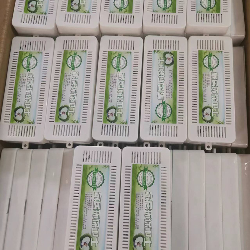 Большая коробка с углем, бамбуковая угольная коробка, со встроенной угольной сумкой и мешком от насекомых