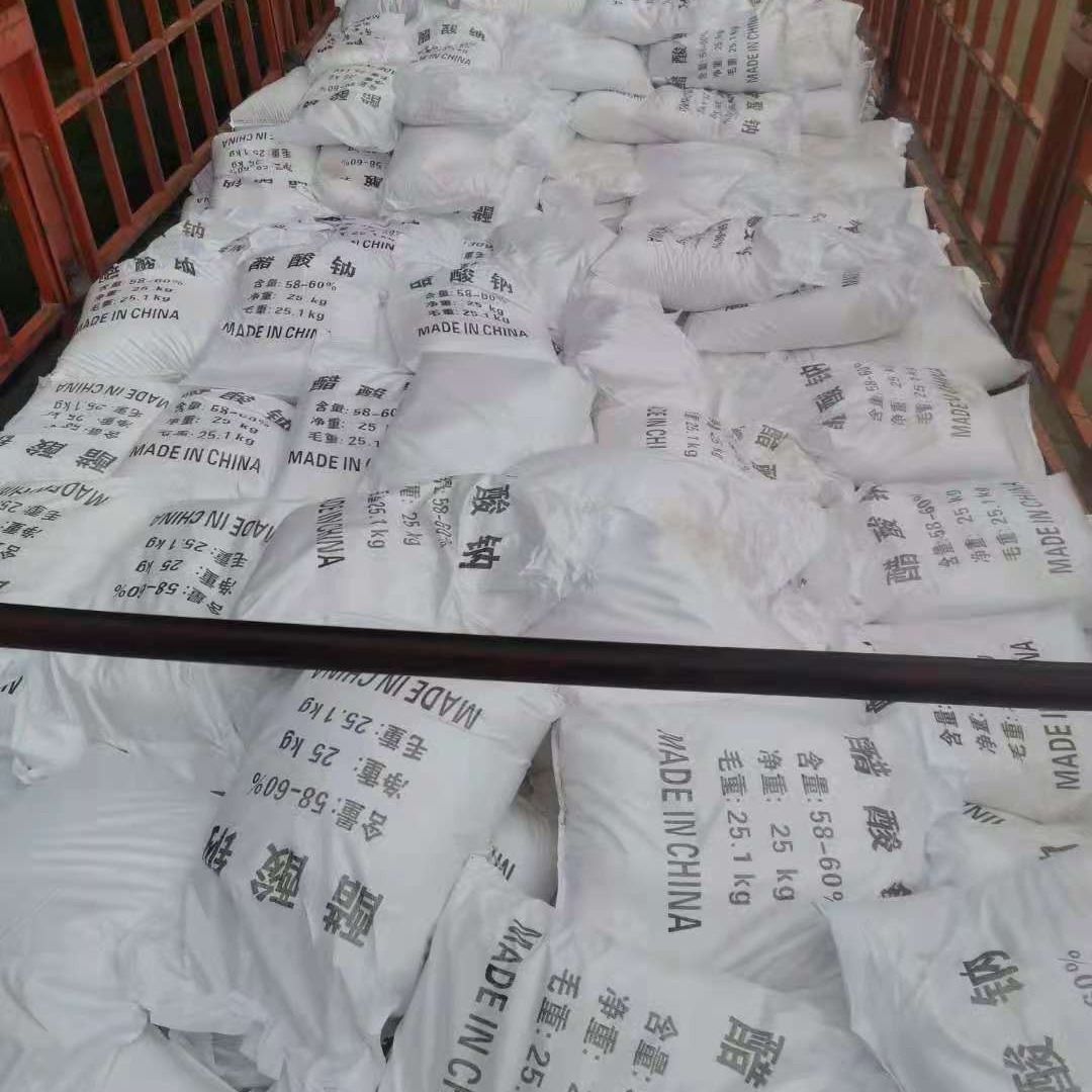 [Naacetate] Manufacturer Wholesale High-Purity Sodium Acetate for Wastewater Treatment, Large Water Volume Discount, High Content