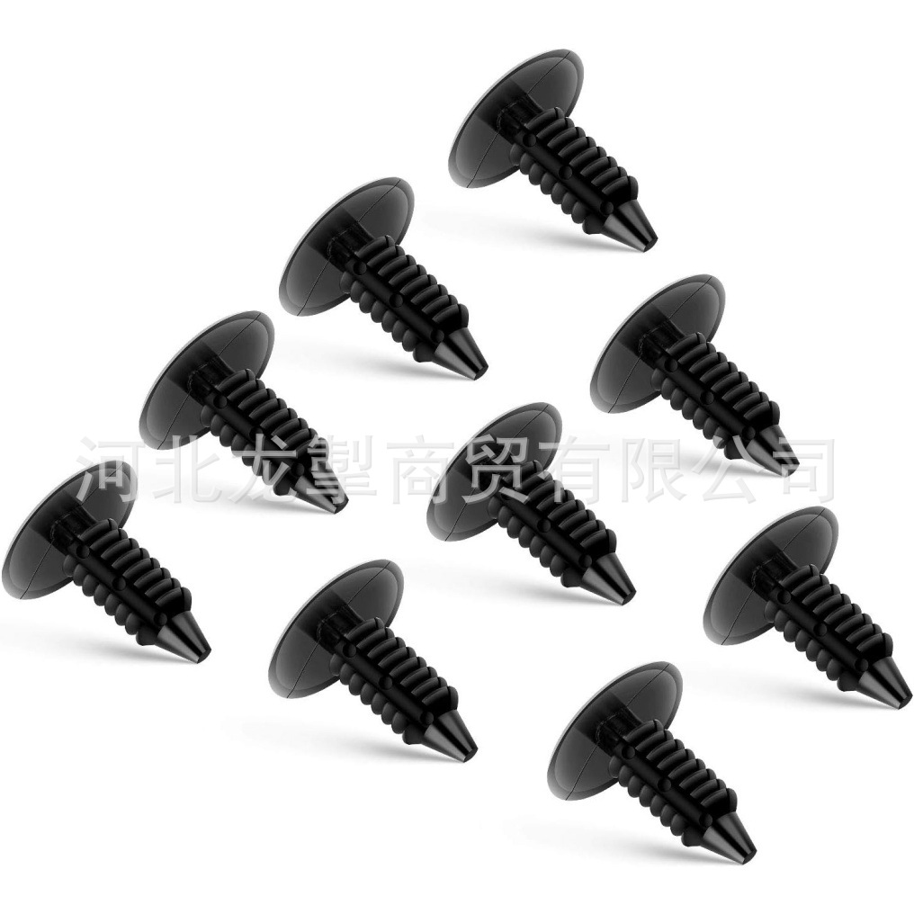 Car roof rivet cover roof trunk universal rivet clip 7.5mm buckle 6030441 fastener