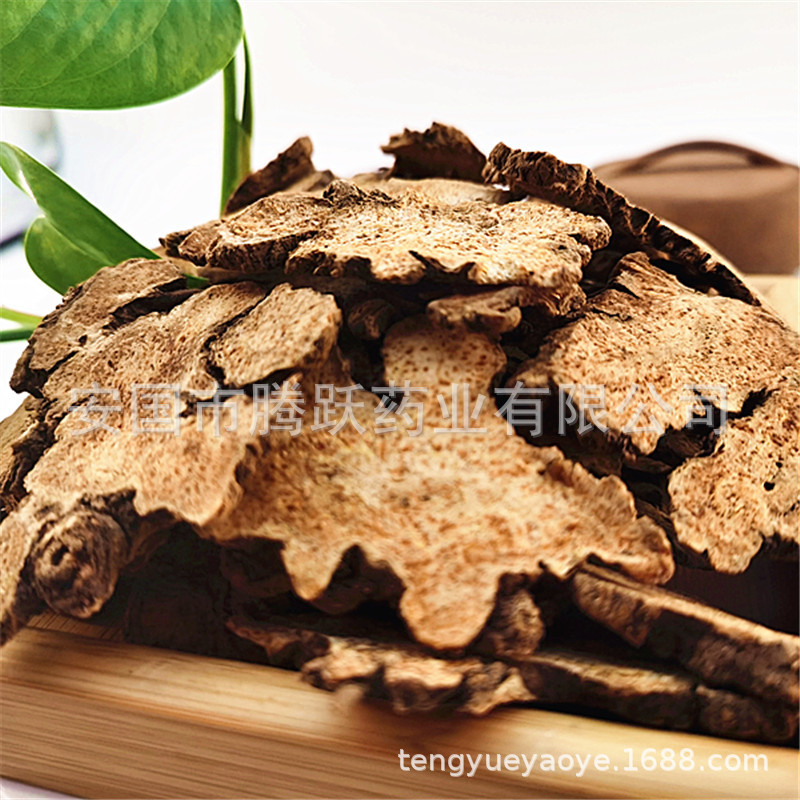 Оптовая китайская лекарственная трава таблетки Атрактилодеса, корень Атрактилодеса, красный Атрактилодес, предпочтительная оптовая покупка