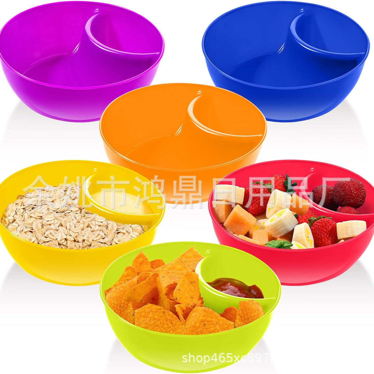 Cross-border French fries bowl snack bowl salad bowl grid bowl dip sauce bowl snack bowl cereal snack bowl