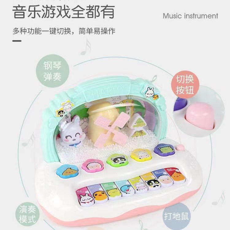 Children's Music electronic organ dream ice snowflake teaching playing piano musical instrument infant electric piano flash toy