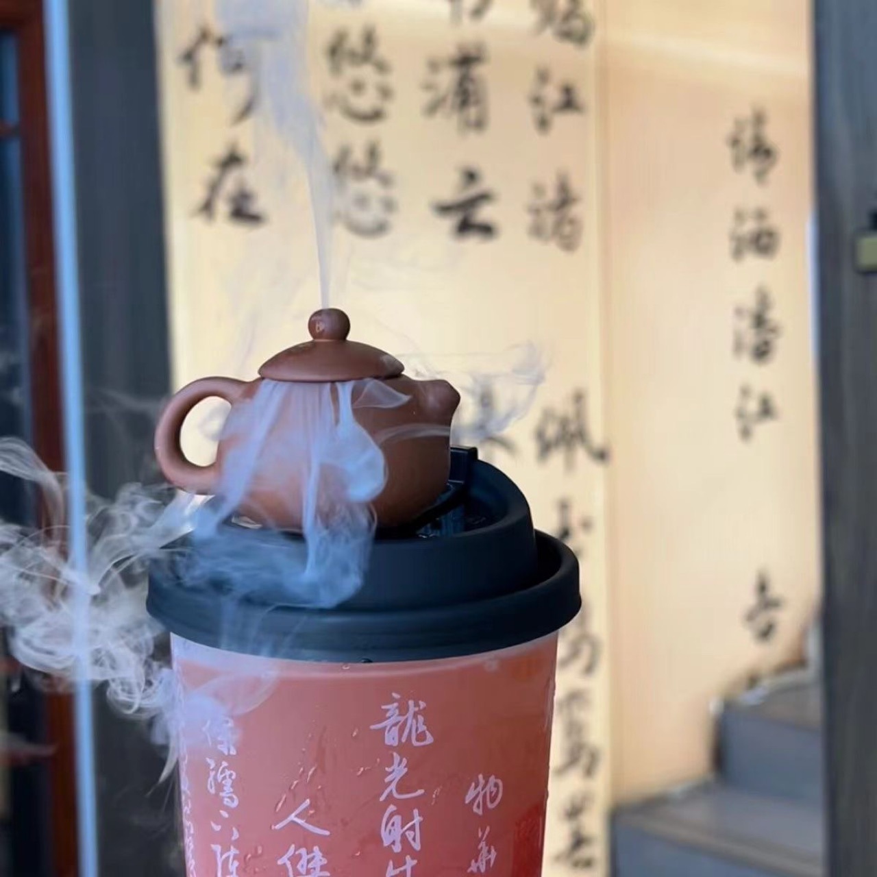 Mini Teapot with Dry Ice Smoke, Chinese Style Tea Drink, Kidsren's Tea Set, Milk Tea Shop Decoration, Smoke Handle Pot, Direct Sale