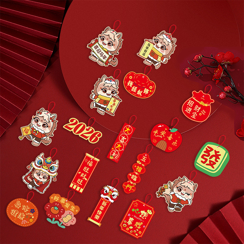 2026 Spring Festival Living Room Potted Plant Stall Year of the Horse New Year God of Wealth Pendant Decoration Small Tag Festive Pendant Wholesale