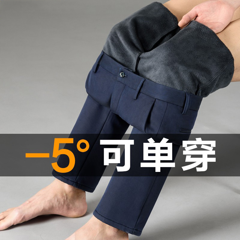 Вельветовые брюки для мужчин, прямые, для среднего и пожилого возраста, деловые, износостойкие