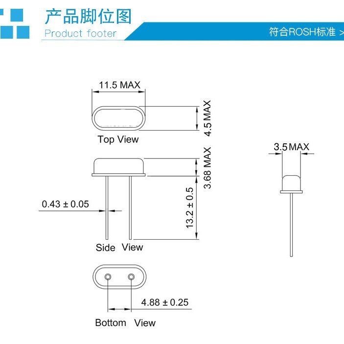 Jingzhen 26Mhz Factory Direct Sales Basketball Mini 49S7Smd Small S Patch Crystal Oscillator 26M9Pf10Ppm European