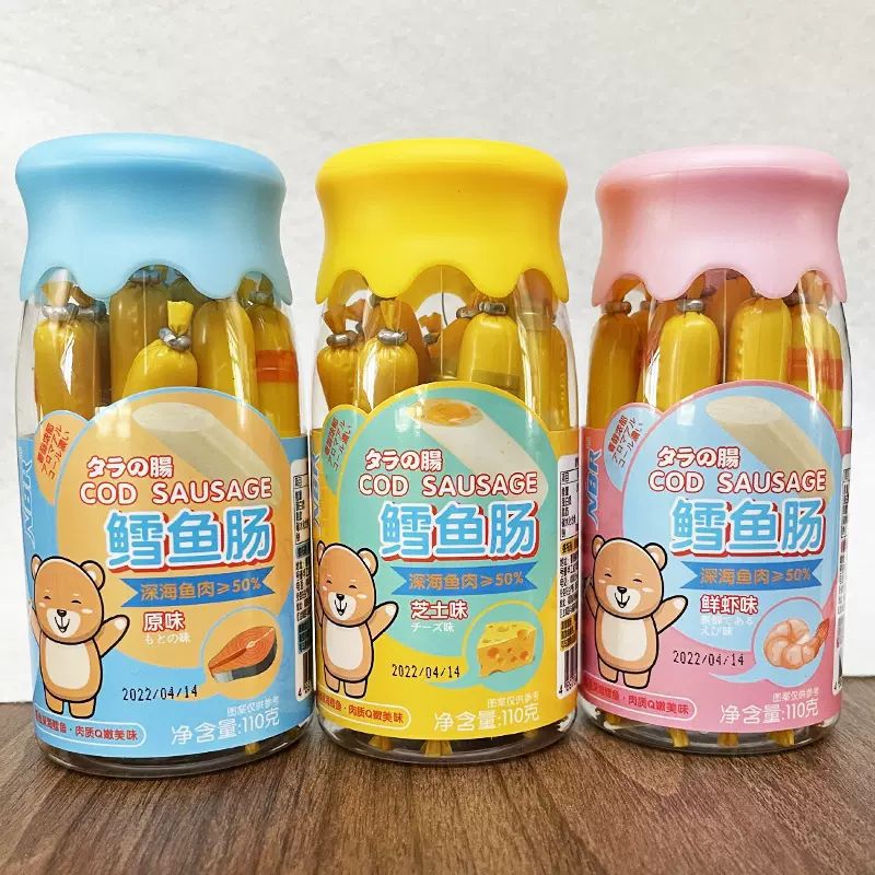 Колбаса из трески, колбаса с сыром из глубинной трески, колбаса из трески, детские закуски, закуски для младенцев, закуски для детей