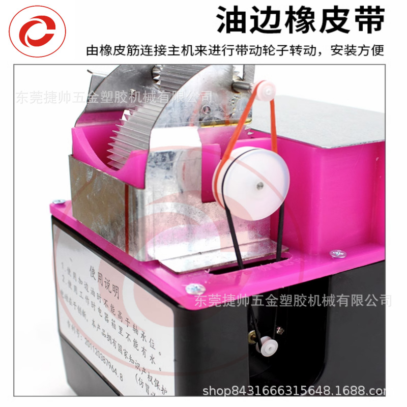 Electric leather leather goods curved two-wheel oil edge box automatic coloring edge coating non-stick oil leather oil edge machine