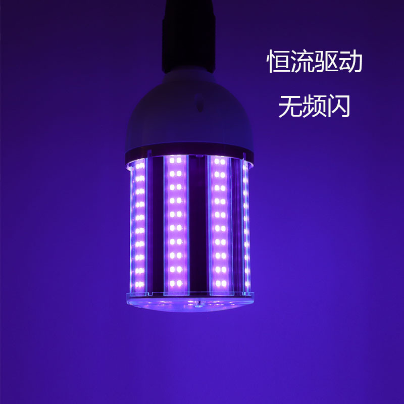 Amazon Black Light Uv Uvaled Corn Bulb Halloween Haunted House Light E26 Purple Light Insect Trap Light Disinfection