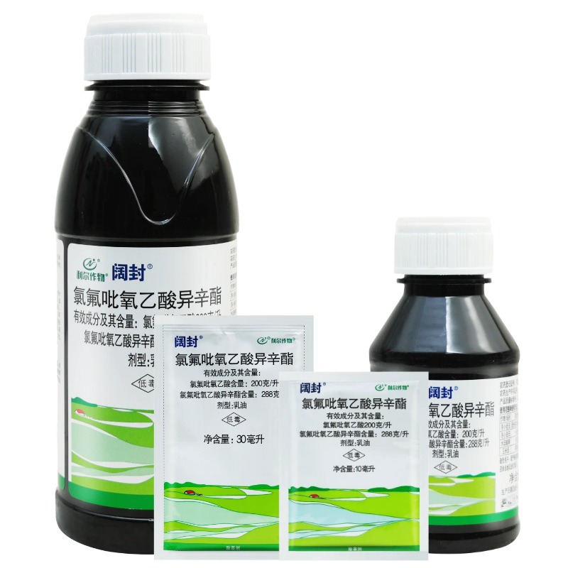Lier Wide Seal 288G/L Isopropyl Chlorofluoropyroxacetic Acid Wheat and Corn Weed Pesticide Herbicide