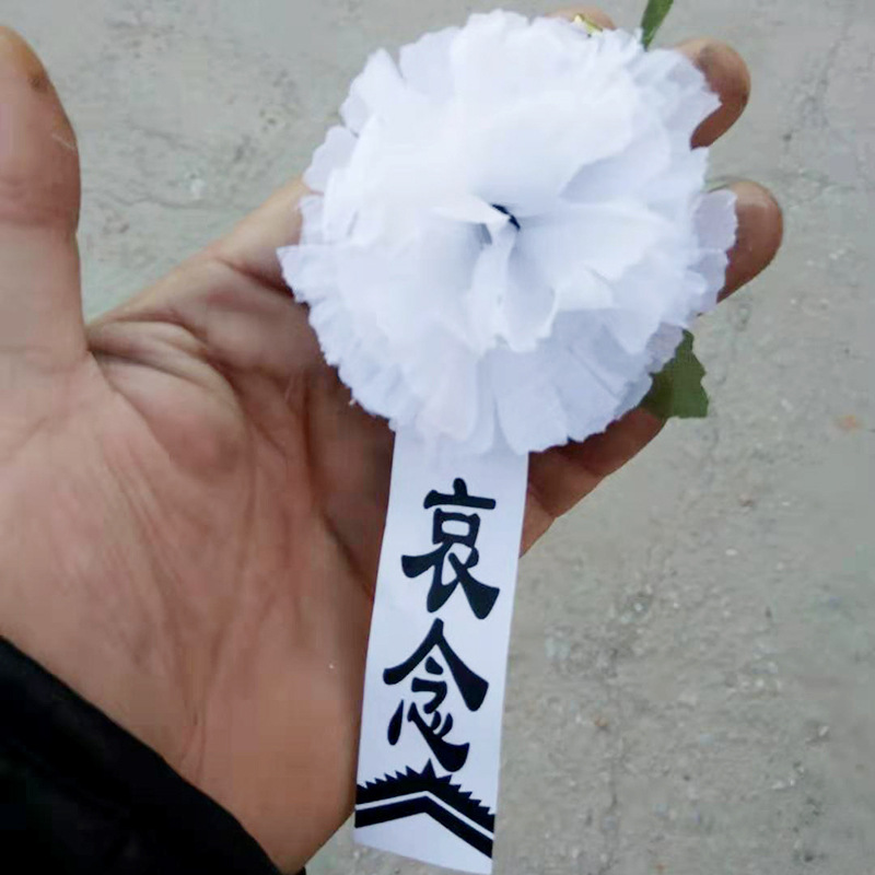 Оптовая продажа похоронных принадлежностей, 5 см брошка, маленькие белые цветы, мемориальная брошка, разнообразие стилей, приветствуем консультации