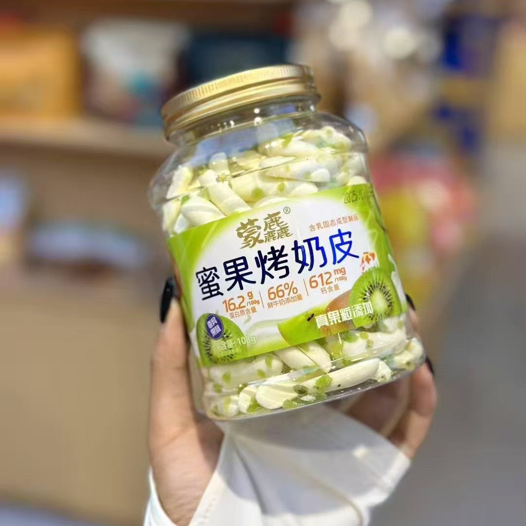 Milk-Flavored Snacks with Honey, Fruit, Roasted Milk Skin, Yellow Peach, Cranberry, and Kiwi Fruit Flavors, Canned Children's Leisure Snacks