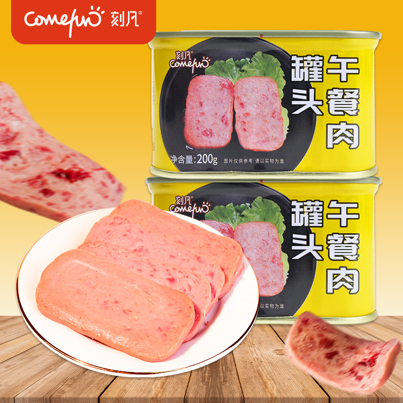 Консервированное мясо Kefan Internet Celebrity 200г, готовое к употреблению, хот-пот, ветчина готовая к употреблению