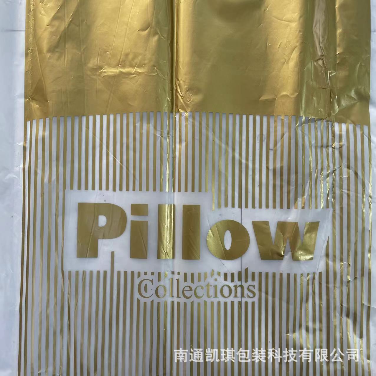 Factory Direct Sales Handbag Low Voltage Polyethylene Pillow Core Packaging Pillow Plastic Transparent Foreign Trade Pillow Core Pillow Bag