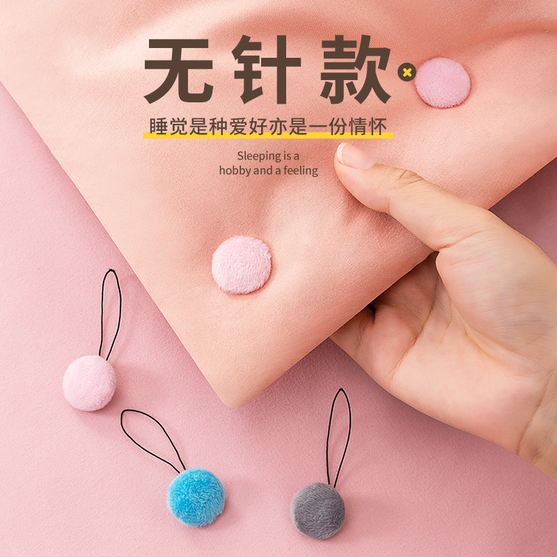 Новые крепления для одеял осень-зима, антискользящие безопасные невидимые зажимы для покрывал без иголок, инструмент для фиксации постельного одеяла