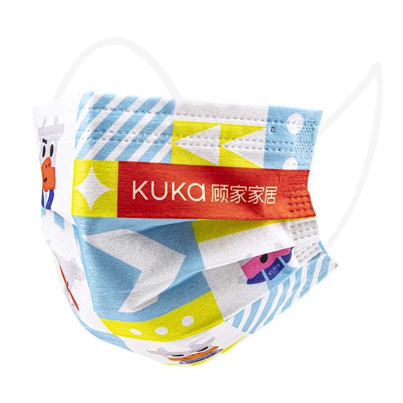 Yiyuan protection small batch mask custom logo printing pattern advertising blue three-layer protection independent packaging adult