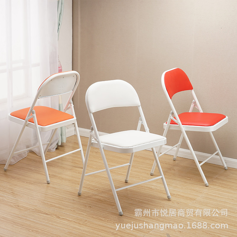 Office Chair Simple Training Chair Leisure Computer Chair Fashion Folding Chair Simple Folding Stool Home Backrest Stool