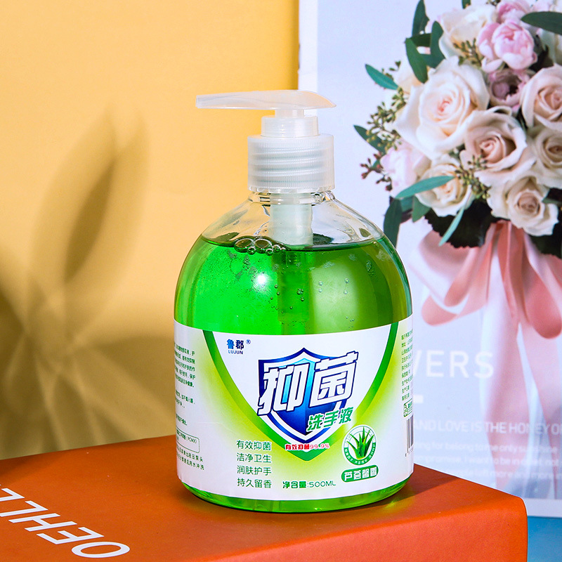 Lujun antibacterial hand sanitizer aloe hand sanitizer round bottle 500ml skin care cleaning moisturizing children adult hand sanitizer