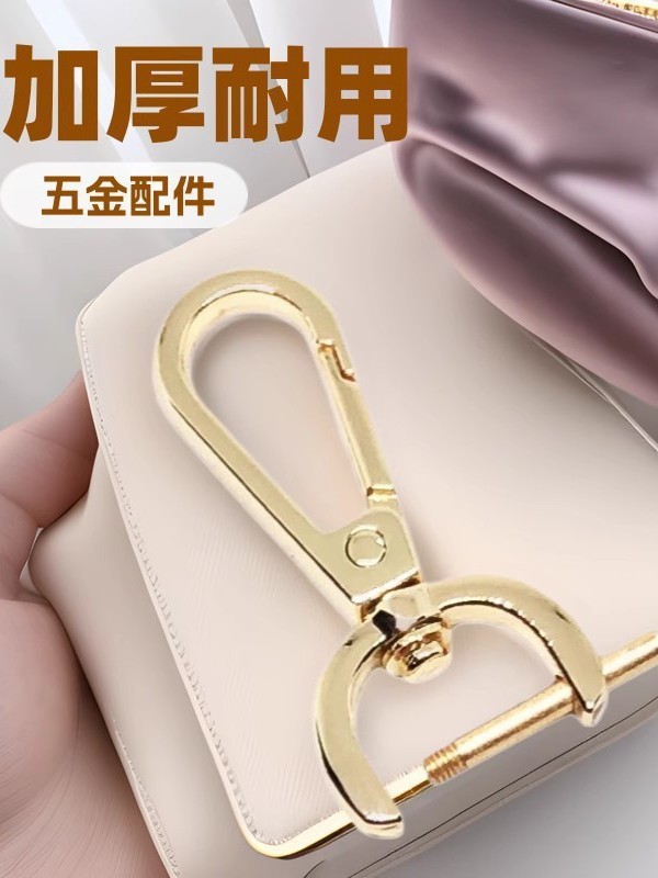 Bag Buckle Accessories, Hardware Lock Buckle, Metal Buckle, Thickened Bag Strap Hanging Buckle, Backpack Buckle, Women's Leather Bag Buckle Buckle