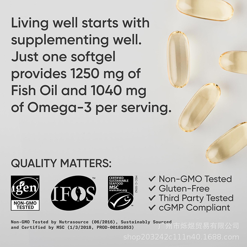 Cross-Border Hot Selling Norwegian Krill Oil Omiga-3Fish Oil O Em Omega 3 Deep Sea Fish Oil Soft Capsules