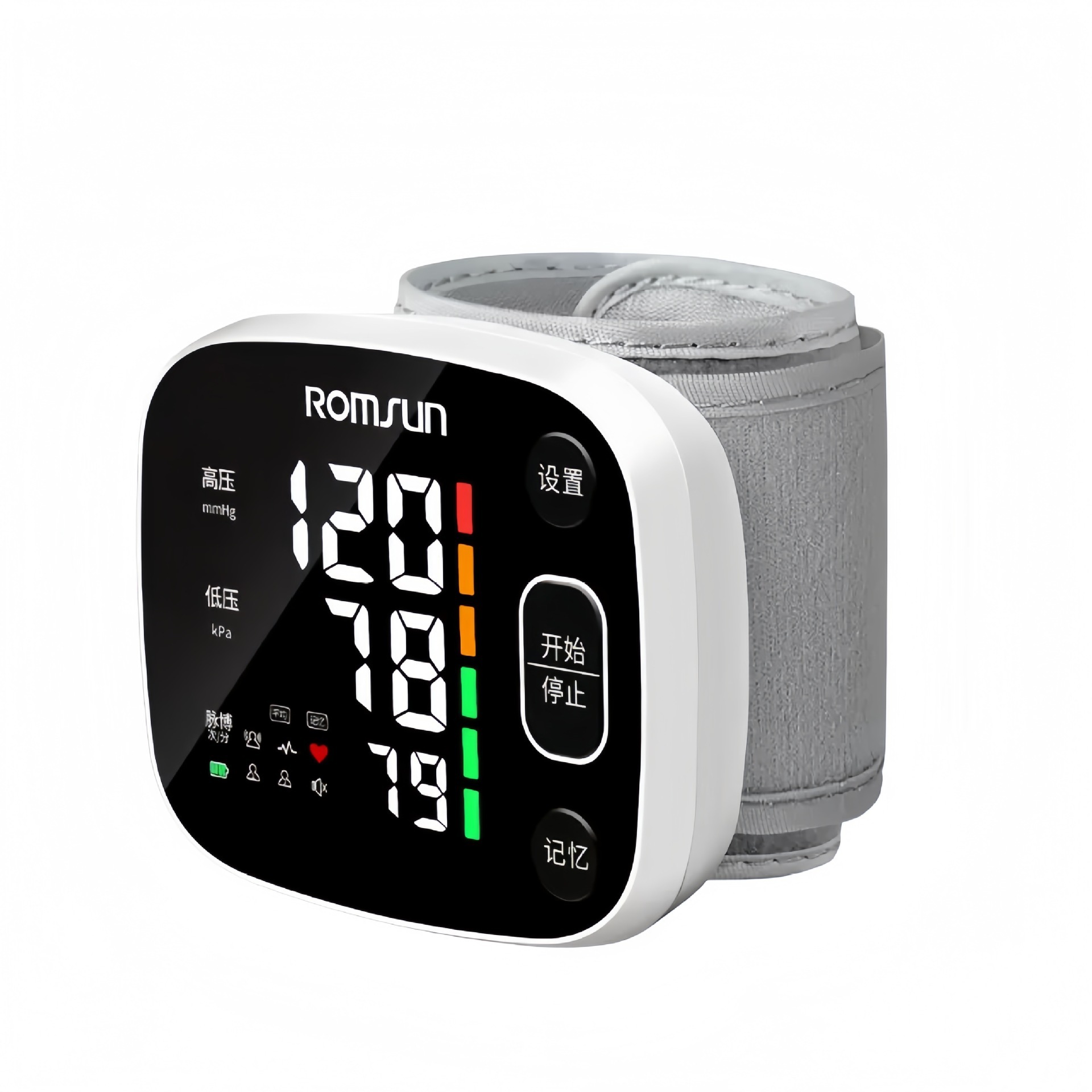 Zhuochen Wrist-Type Medical Household High-Precision Blood Pressure Monitor with Voice Broadcast in Chinese