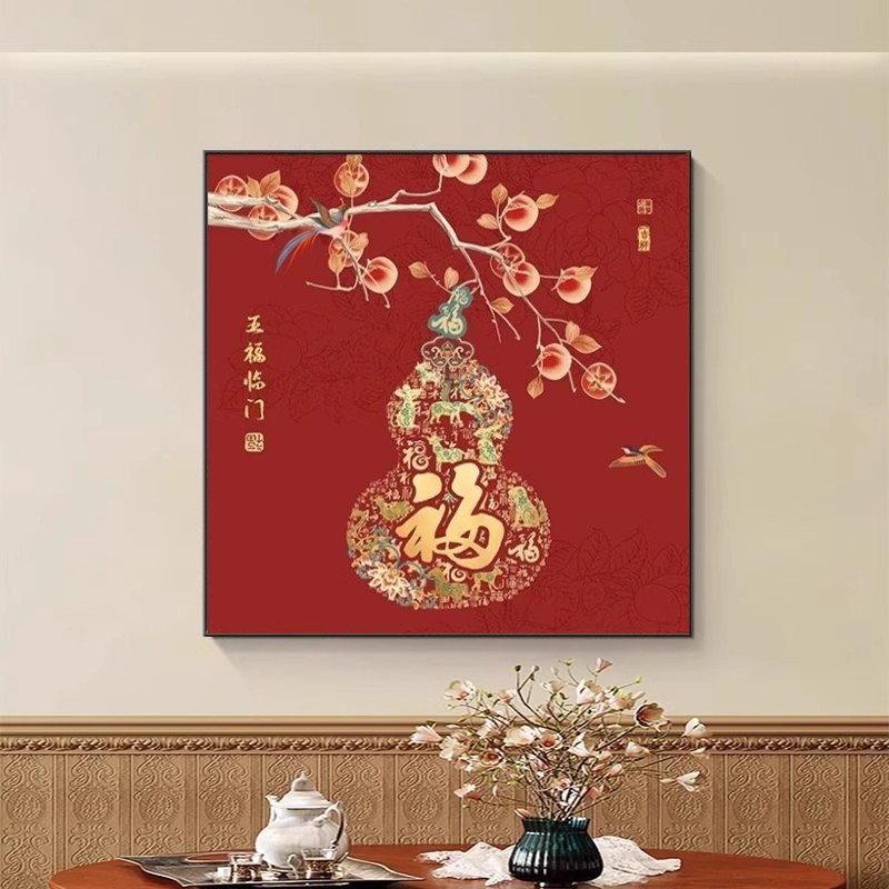 Sticker Wall Sticker 3D Square Cover Ugly Background Wall Living Room Art Self-Adhesive Entrance 2025 New Art Decorative Painting