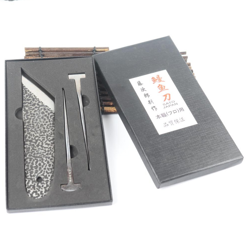 Japanese-style Eel Knife Special Knife for Killing Monopterus Eel Horse Bun Fish Knife Fish Nail Fish Cooking Knife Edo Eel Split Knife Fish Fillet Knife