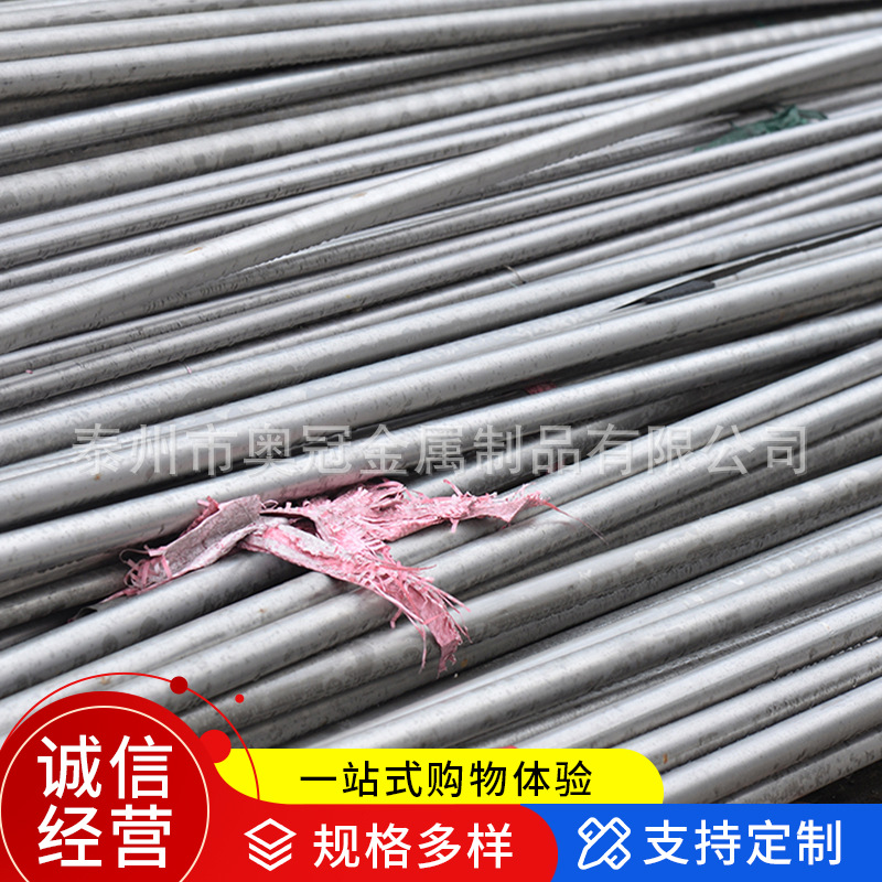 Ta1/Ta2 Pure Titanium Tubes for Industrial Use, Tc4 Titanium Alloy Pipes, Customizable and Cut-To-Size Seamless Titanium Tubes, Seamless Customization Available