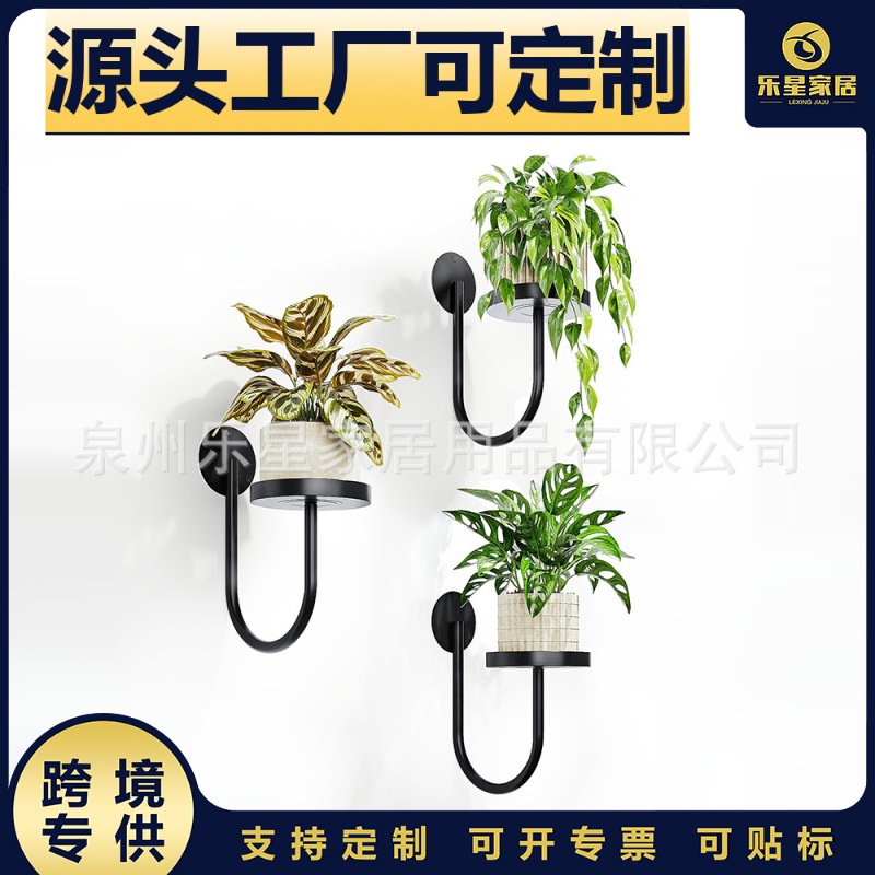 Настенный растительный стенд для дома, подвесной цветочный стенд для окон, декоративная подставка для растений, 3 предмета в упаковке