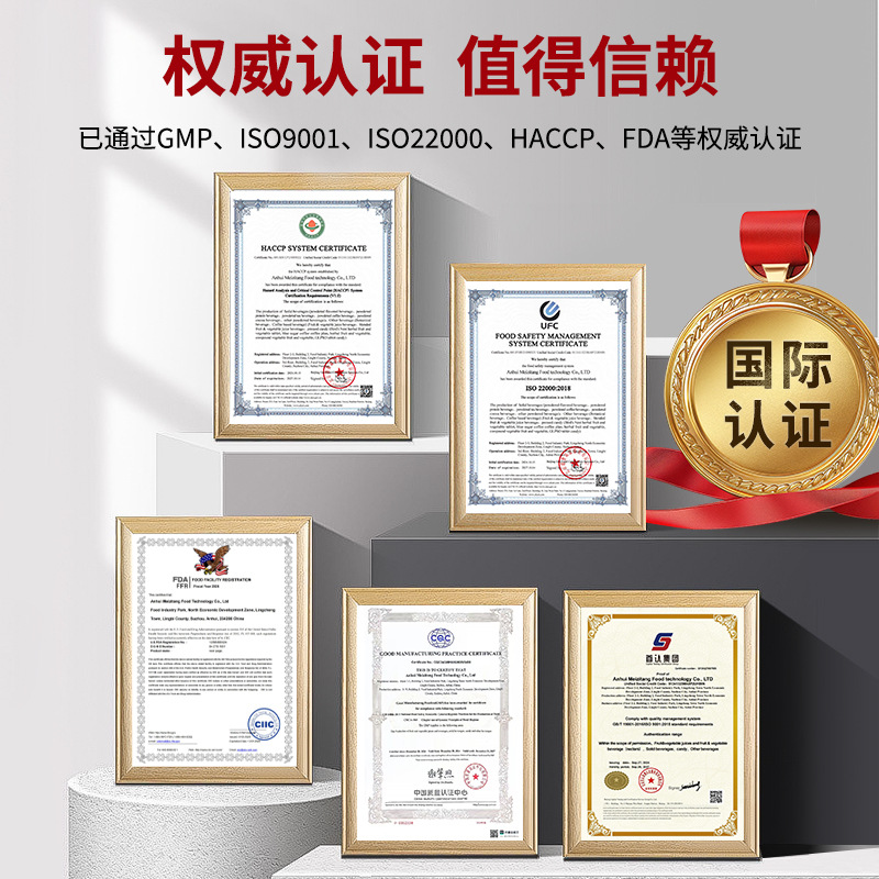 Powerful Factory White Tomato Drink Collagen Peptide White Tomato Blood Orange Double Whitening Drink Collagen Liquid Drink Wholesale