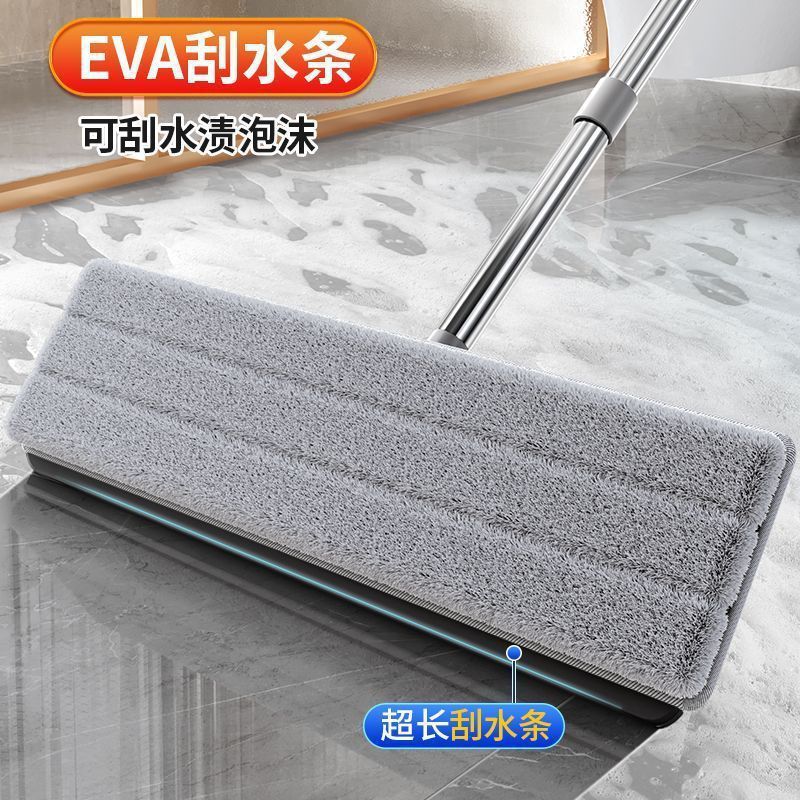 Jiabanshou 2025 New Mop for Home Use, One-Step Clean Mopping Tool, Lazy Flat Mop, Hands-Free Washing, Scratch-Resistant