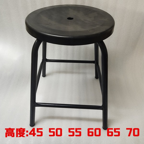 Черный антистатический круглый табурет высотой 45 см, усиленный, для мастерских, железный, стальной, пластиковый