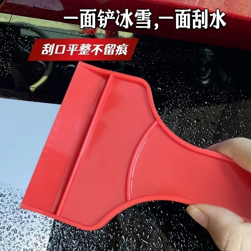 Kitchen Refrigerator Plastic Shovel with Handle, Ice Scraper, Defrosting Shovel, Car Mini Snow Shovel Scraper, Winter Emergency Vehicle Use