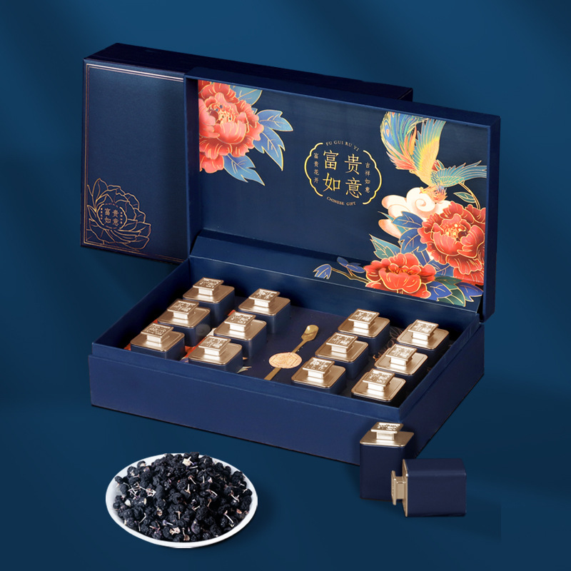 Instant black wolfberry Ningxia wolfberry big fruit wolfberry Chinese wolfberry dried traditional tonic wholesale gift Qinghai wolfberry