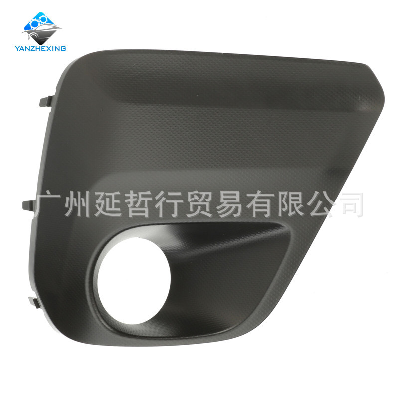 Применимо к 19-21 Subaru Forester крышка противотуманной лампы переднего бампера решетка рамка противотуманной лампы