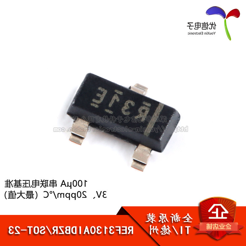 Совершенно новый оригинальный Ref3130Aidbzr Шелкография R31E Sot-23 3.0V выходное напряжение ссылка