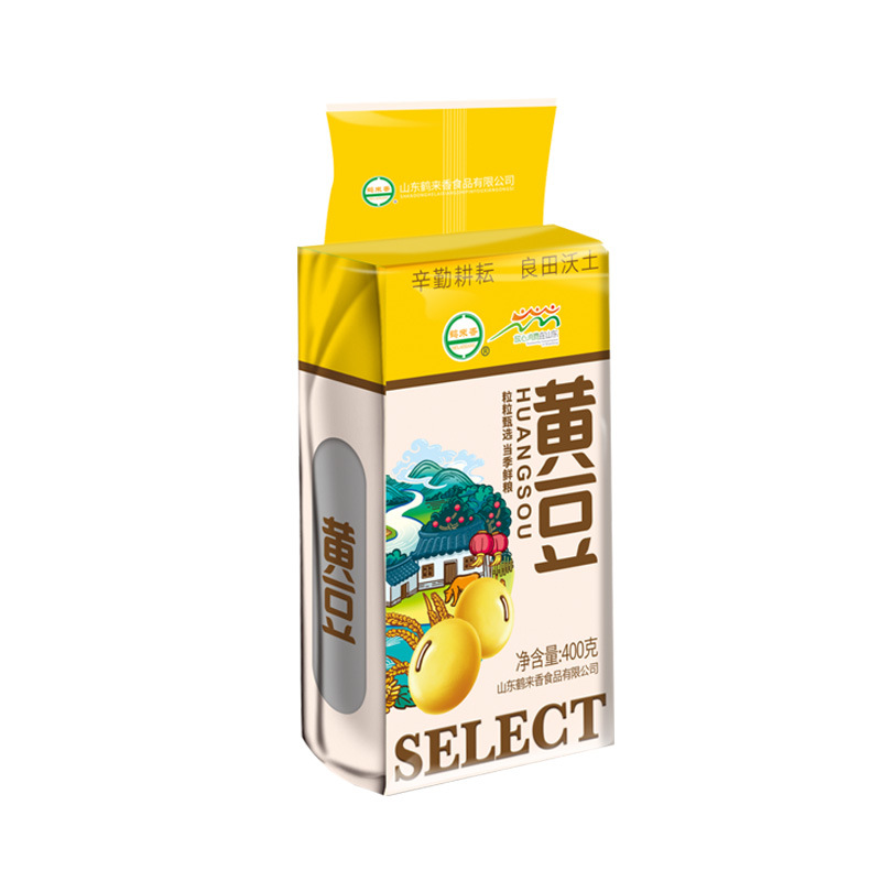 [Factory] Soybeans 400g Wholesale Bean Sprouts Special Soy Milk New Beans Whole Grains Whole Grains Source Factory