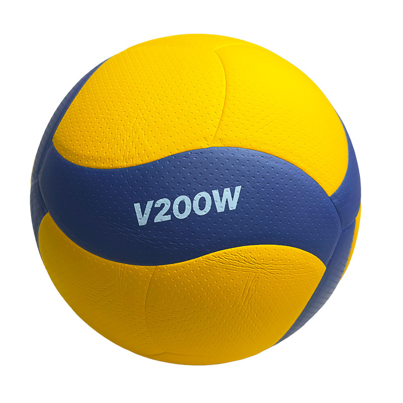 No. 5 Volleyball for High School Entrance Examination Sports, Non-Slip Volleyball, Thickened Pvc Machine-Sewn Volleyball, Volleyball Hot-Bonded Pu Volleyball