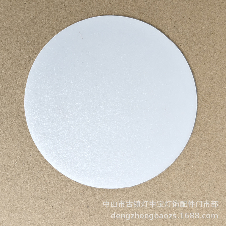 CE-GT -2.5 inch 3 inch 4 inch flat arc PC cover led downlight acrylic diffuser