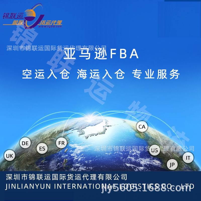 Европейская судоходная компания может транспортировать бекон и доставлять его по частным адресам в Дании с двойной очисткой и налогами, включенными в стоимость