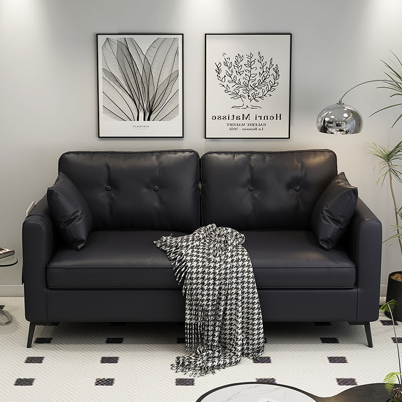 Leather Art Sofa Sofa Living Room Small Apartment Simple Office Business Reception Clothing Store Apartment Italian Style