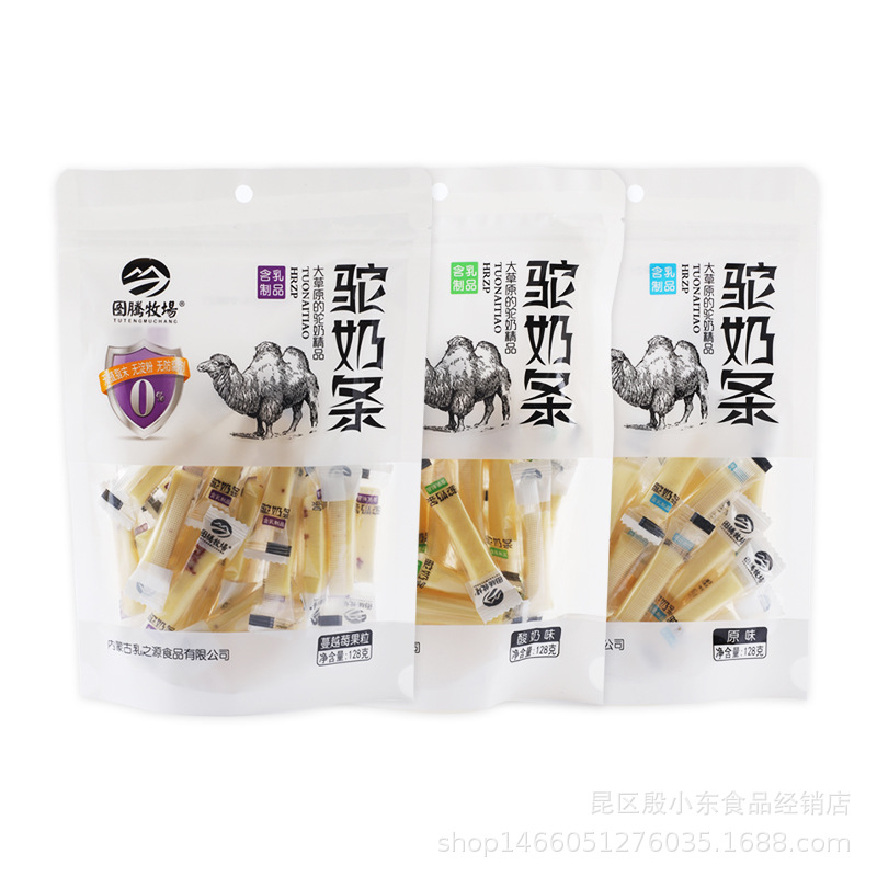 Camel milk shell Inner Mongolia specialty cheese children camel milk slices milk strips snacks sugar-free pregnant women Dairy Products 128g