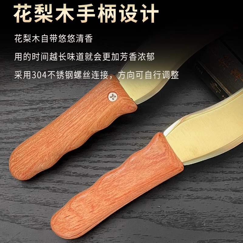 Pure Brass Sickle-Shaped Scraping Board for Shoulders, Neck, Whole Body, Universal Hand and Leg Wooden Handle Acupoint Meridian Massage Scraping Board