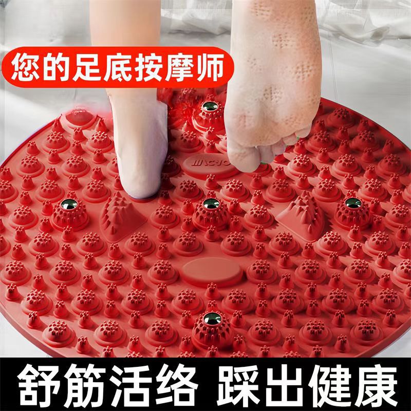 Foot Massage Foot Pad, Acupressure Board, Adult Toe Pressure Board, Meridian-Clearing Ultra-Jogging Foot Pedal, Soft Silicone In-Situ S