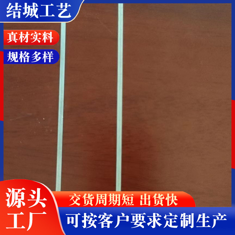 Supply of Brushes, Flat Steel Wire, Flat Steel Wire, Straight Steel Wire, Various Specifications