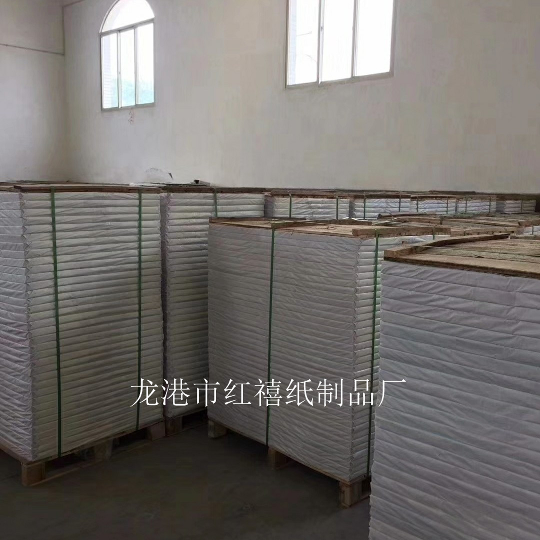 Factory wholesale 157 grams of copper plate paper certificate paper security paper large favorably