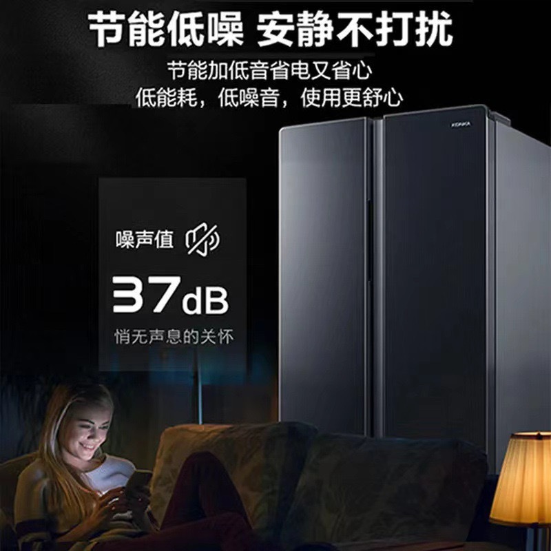 Korean Modern French Multi-Door Refrigerator Household Energy-Saving Electric Small Apartment Double-Door Large Capacity Ultra-Thin Multi-Four-Door